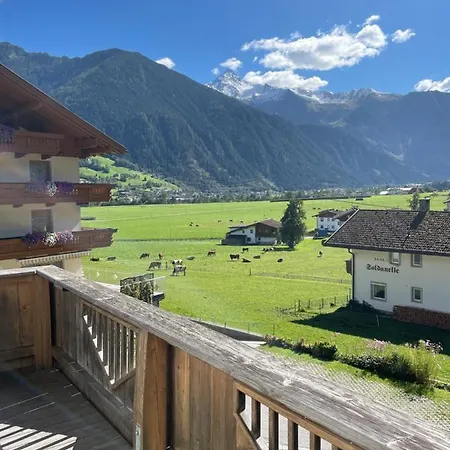 Rauch Mathilde Διαμέρισμα *